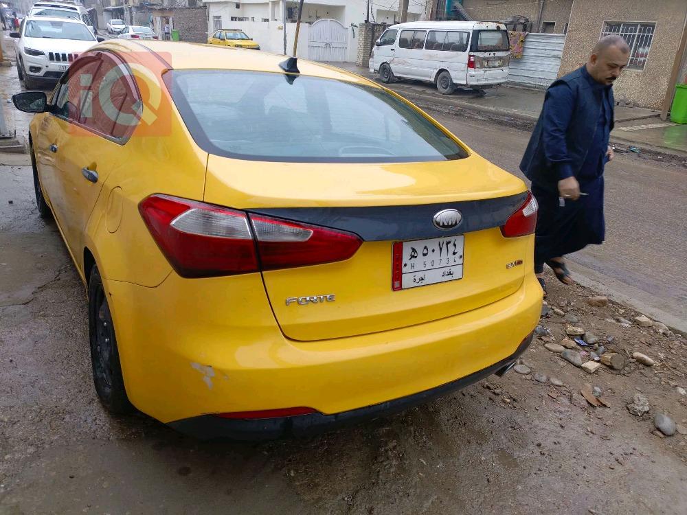 Kia Forte